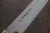 Sakai Takayuki Grand Chef Grand Chef Swedish Steel Petty-Utility 150mm Magnolia Handle - Japanny - Best Japanese Knife