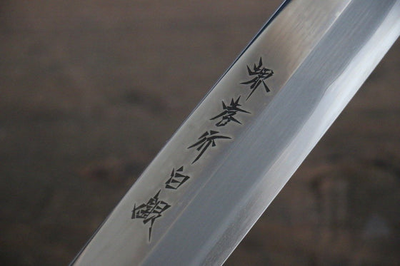 Sakai Takayuki Hakugin INOX Mirrored Finish Yanagiba Yew Tree Handle - Japanny - Best Japanese Knife