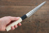 Sakai Takayuki AUS10 45 Layer Damascus Petty-Utility 150mm - Japanny - Best Japanese Knife