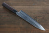 Seisuke AUS10 Gyuto 180mm Shitan Handle - Japanny - Best Japanese Knife