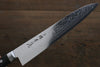 Sakai Takayuki AUS10 45 Layer Mirrored Finish Damascus Gyuto 210mm - Japanny - Best Japanese Knife