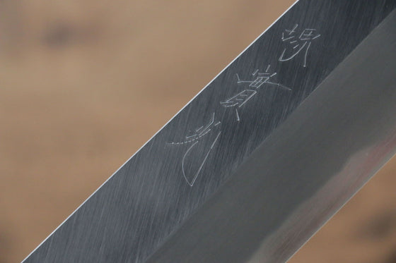Jikko White Steel No.2 Kamagata Usuba 180mm Shitan Handle - Japanny - Best Japanese Knife