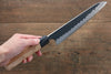 Masakage Masakage Koishi Blue Super Black Finished Gyuto 210mm with American Cherry Handle - Japanny - Best Japanese Knife