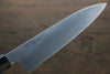 Sukenari R2/SG2 3 Layer Gyuto 210mm Shitan Handle - Japanny - Best Japanese Knife