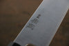 Sukenari R2/SG2 3 Layer Gyuto 210mm Shitan Handle - Japanny - Best Japanese Knife