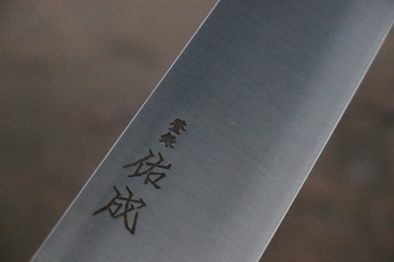 Sukenari R2/SG2 3 Layer Kiritsuke Gyuto 210mm Shitan Handle - Japanny - Best Japanese Knife