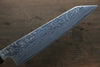 Sukenari R2/SG2 Damascus Kiritsuke Gyuto 210mm Shitan Handle - Japanny - Best Japanese Knife