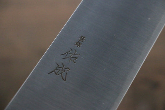 Sukenari R2/SG2 3 Layer Kiritsuke Gyuto 270mm Shitan Handle - Japanny - Best Japanese Knife