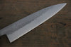 Seisuke Blue Steel No.2 Nashiji Hiraki 165mm Chestnut Handle - Japanny - Best Japanese Knife