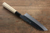 Choyo Blue Steel No.1 Mirrored Finish Santoku 180mm - Japanny - Best Japanese Knife