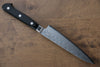 Takamura Knives VG10 Hammered Petty-Utility 130mm Black Pakka wood Handle - Japanny - Best Japanese Knife