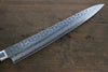 Seisuke VG10 17 Layer Damascus sujihiki 240mm Mahogany Handle - Japanny - Best Japanese Knife