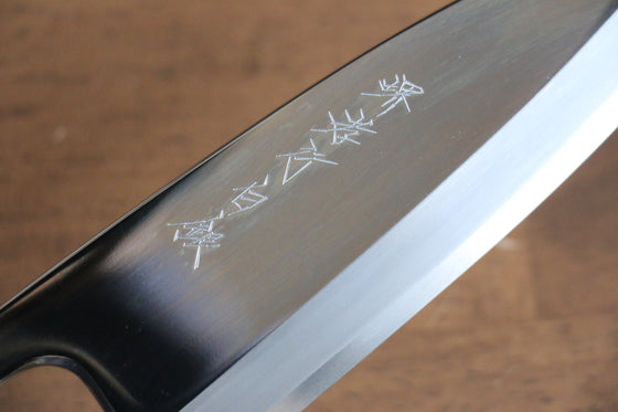 Sakai Takayuki Hakugin INOX Mirrored Finish Deba 150mm Yew tree Handle - Japanny - Best Japanese Knife