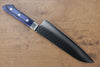 Seisuke Seiun VG10 33 Layer Damascus Santoku 180mm Blue Pakka wood Handle - Japanny - Best Japanese Knife