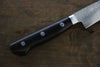 Seisuke VG10 17 Layer Damascus Petty-Utility 135mm Pakka wood Handle with Sheath (Super Deal) - Japanny - Best Japanese Knife