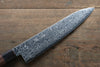 Seisuke AUS10 Damascus Gyuto 210mm Shitan Handle - Japanny - Best Japanese Knife