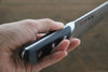 Kanetsune VG10 33 Layer Damascus Santoku 180mm Plastic Handle - Japanny - Best Japanese Knife