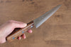 Seisuke Sanzoku Japanese Steel Honesuki Boning 150mm Shitan Handle - Japanny - Best Japanese Knife