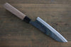 Sakai Takayuki Blue Steel No.2 Kurouchi Santoku 170mm - Japanny - Best Japanese Knife