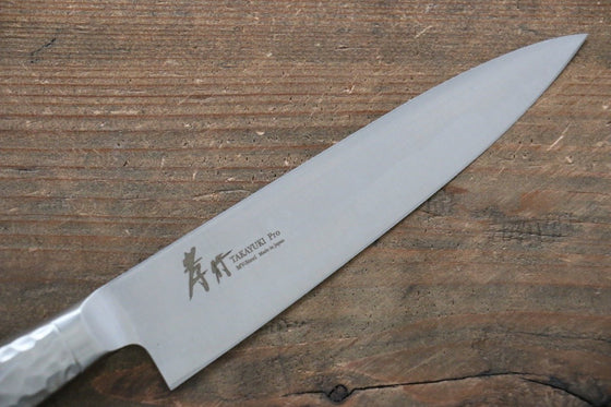 Sakai Takayuki INOX PRO Molybdenum Petty-Utility 120mm - Japanny - Best Japanese Knife