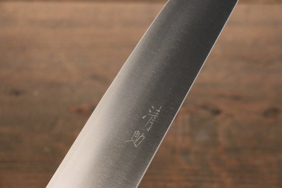 Seisuke R2/SG2 Gyuto Japanese Chef Knife 210mm - Japanny - Best Japanese Knife