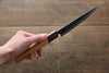 Sakai Takayuki Blue Super Hammered Black Finished Petty-Utility 135mm Keyaki (Japanese Elm) Handle - Japanny - Best Japanese Knife