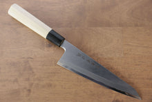  Sakai Takayuki Tokujyo White Steel No.2 Garasuki Boning 180mm Magnolia Handle - Japanny - Best Japanese Knife