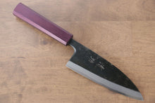  Seisuke White Steel No.2 Kurouchi Deba 135mm - Japanny - Best Japanese Knife