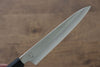 Choyo Silver Steel No.3 Mirrored Finish Petty-Utility 150mm Magnolia Handle - Japanny - Best Japanese Knife