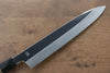 Choyo Silver Steel No.3 Mirrored Finish Gyuto 270mm Magnolia Handle - Japanny - Best Japanese Knife