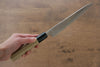 Choyo Silver Steel No.3 Mirrored Finish Gyuto 210mm Magnolia Handle - Japanny - Best Japanese Knife