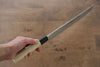 Choyo Silver Steel No.3 Mirrored Finish Sakimaru Takohiki 270mm Magnolia Handle - Japanny - Best Japanese Knife