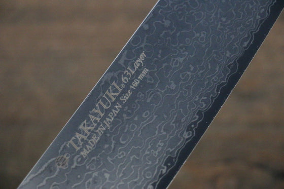 Sakai Takayuki Molybdenum 63 Layer Damascus Nakiri 160mm - Japanny - Best Japanese Knife