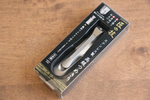  Takumi's skill Stainless Steel Luxury Nail Clipper - Japanny - Best Japanese Knife