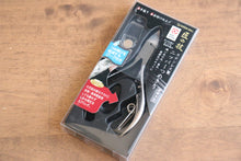  Takumi's skill Stainless Steel Nipper type With guard Nail Clipper - Japanny - Best Japanese Knife