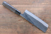 Seisuke White Steel Kurouchi Nakiri 165mm Burned Chestnuts Handle - Japanny - Best Japanese Knife
