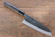  Seisuke White Steel Kurouchi Santoku 165mm Burned Chestnuts Handle - Japanny - Best Japanese Knife