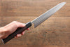 Yoshimi Kato Blue Super Clad Nashiji Gyuto Japanese Chef Knife 210mm - Japanny - Best Japanese Knife
