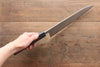 Yoshimi Kato Blue Super Clad Nashiji Gyuto Japanese Chef Knife 240mm - Japanny - Best Japanese Knife