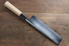 Sukenari Blue Steel No.2 Hongasumi Usuba 210mm Magnolia Handle - Japanny - Best Japanese Knife
