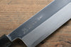 Sukenari Blue Steel No.2 Hongasumi Usuba 210mm Magnolia Handle - Japanny - Best Japanese Knife