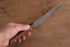 Seisuke Sanzoku Japanese Steel Butcher 150mm Shitan Handle - Japanny - Best Japanese Knife