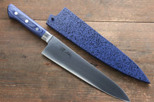  Seisuke Seiten Molybdenum Gyuto 210mm Blue Pakka wood Handle with Sheath (Super Deal) - Japanny - Best Japanese Knife