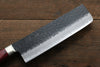 Seisuke Kurobeni Blue Super Hammered Kurouchi Nakiri 165mm Red Pakka wood Handle - Japanny - Best Japanese Knife