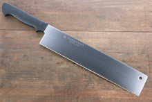  Sakai Takayuki INOX Stainless Steel Multi Purpose 320mm Plastic Handle - Japanny - Best Japanese Knife