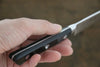 Tojiro (Fujitora) DP Cobalt Alloy Steel Petty-Utility 120mm Pakka wood Handle FU801 - Japanny - Best Japanese Knife