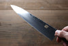 Iseya VG10 G-Series 33 Layer Damascus Japanese Chef's Petty 150mm & Gyuto 210mm Set (Super Deal) - Japanny - Best Japanese Knife
