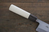 Sakai Takayuki Kasumitogi White Steel Fujitotsuru engraving Deba 165mm - Japanny - Best Japanese Knife