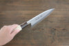 Sakai Takayuki Kasumitogi White Steel Kakouryuryoku engraving Deba - Japanny - Best Japanese Knife