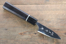  Yu Kurosaki R2/SG2 Mirrored Finish Petty-Utility 80mm with Ebony Wood Handle (ferrule: Water Buffalo Horn) - Japanny - Best Japanese Knife